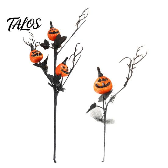 Fake Pumpkin with Black Branches Artificial Stems, Halloween Branch Maple Leaves, Bouquet Flowers Gothic Floral Arrangement for Vase, Indoor