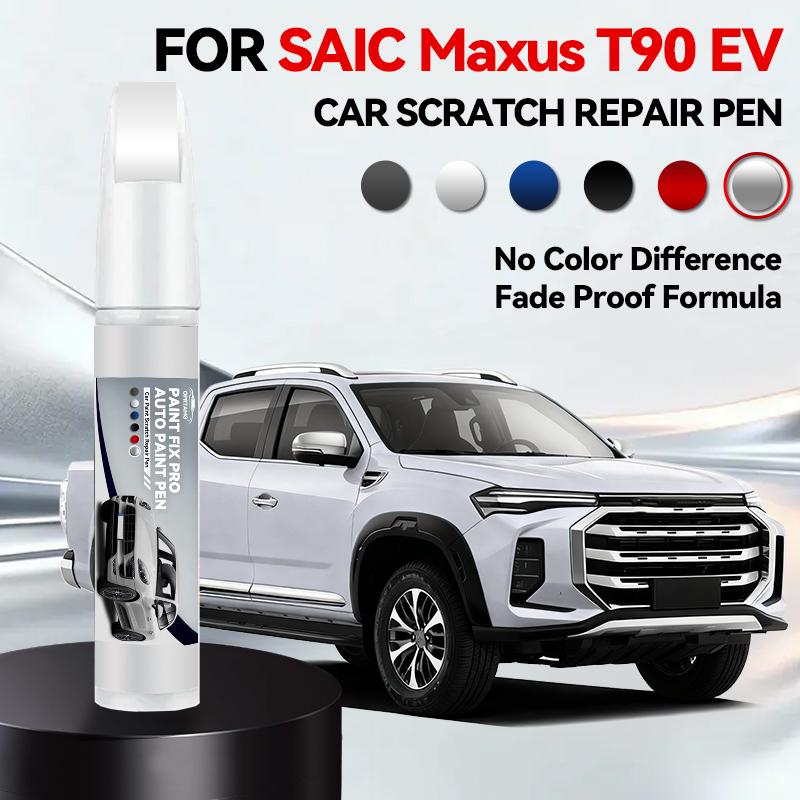 

Paint Repair Pen Touch Up Scratch Remover DIY Auto Accessories Black White Red Grey Orange Blue For SAIC Maxus T90/T90 EV срібний