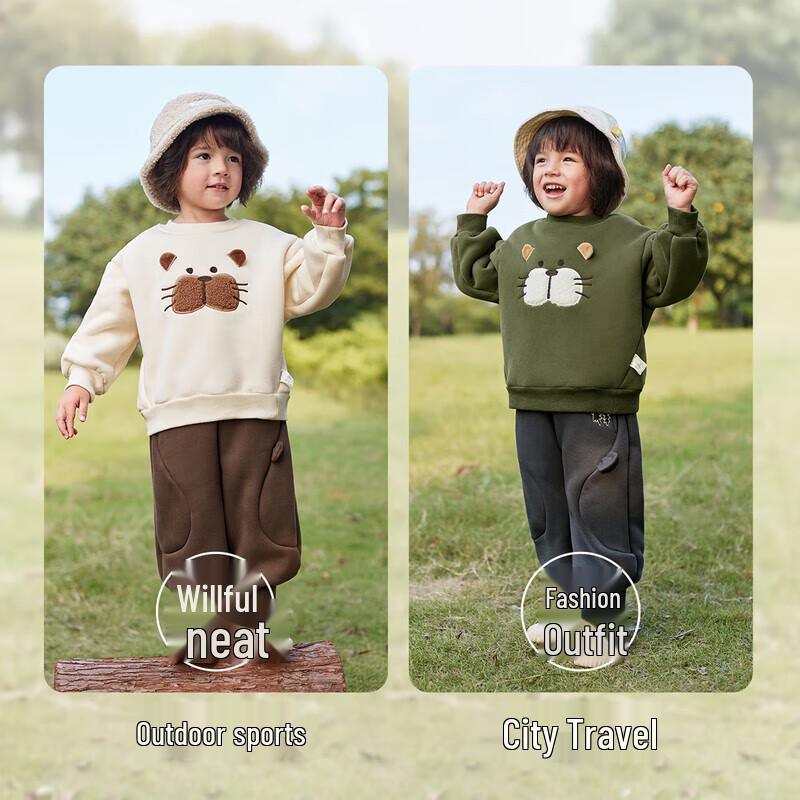 JELLYBABY Boys' Thermal Fleece-Lined Sweatshirt and Pants Set