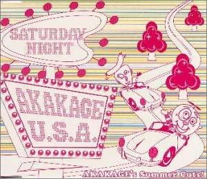 

CD AKAKAGE, BILL MARTIN, YOICHIRO ITO; - AKAKAGE ′ S Summer Cuts! CRCH5016 Japan ObiJapanese Pop/Rock Used