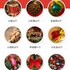 Diy 50cm Christmas Tree Package with Light 50cm Christmas Decoration Desktop Mini Christmas Tree Mall Arrangement Supplies