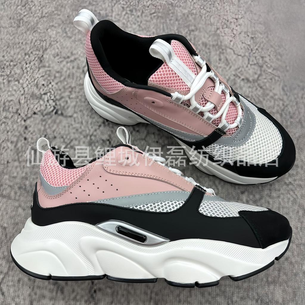 D Home B22 Dad Shoes Sports Trend Versatile Men and Women Couples Height-increasing Shoes Platform Luminous Running Shoes