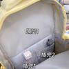 Schoolbag Large capacity schoolbag Girls primary school students High value Small fresh color matching backpack Junior high school students Versatile