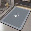 Quick-Dry Non-Slip Minimalist Floor Mat - Water-Absorbent & Easy-Clean for Bathroom & Entrance