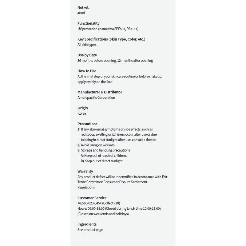 Primera Repairing Cera-Capsule UV Protector