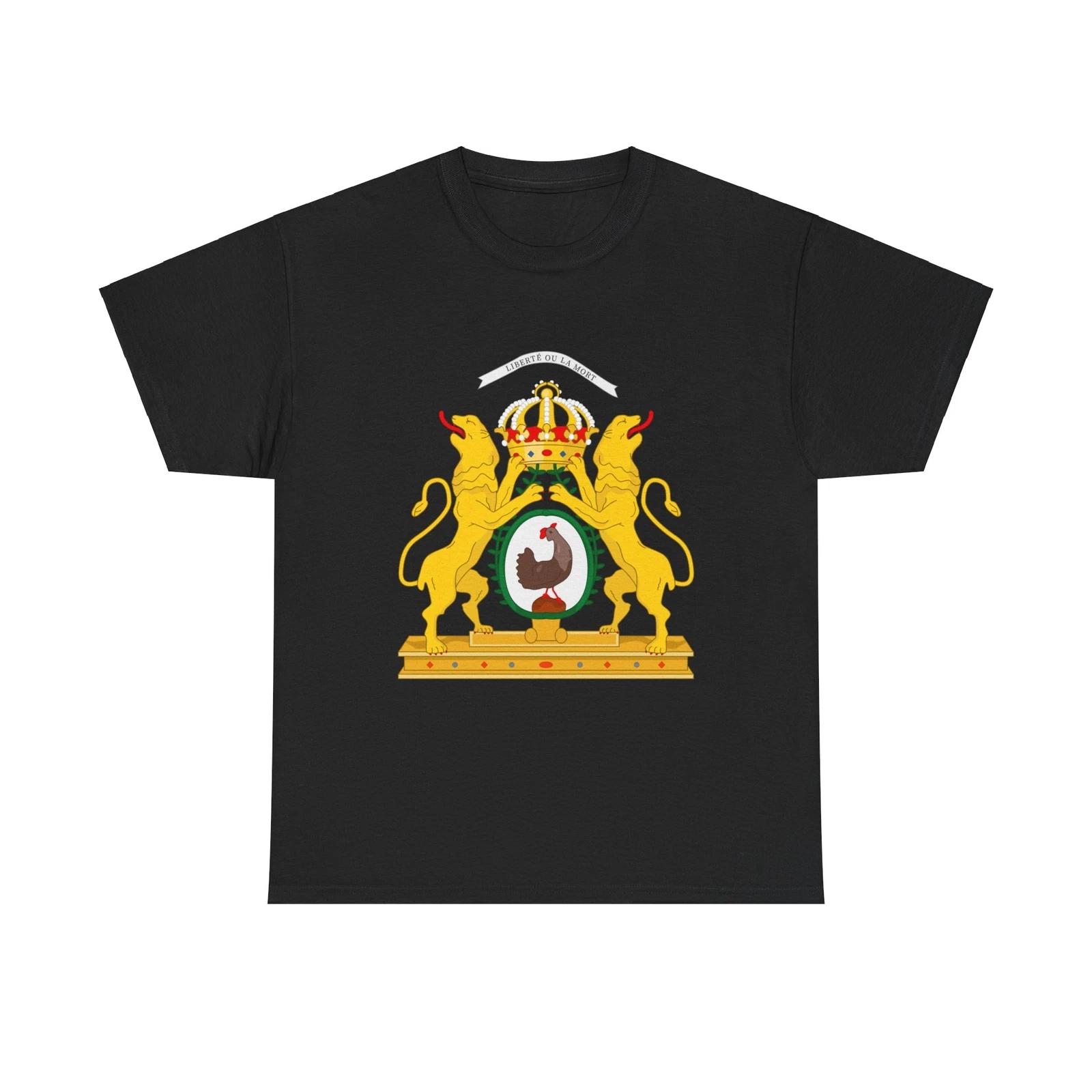 Coat of arms of the First Empire of Haiti - T shirt 2XL