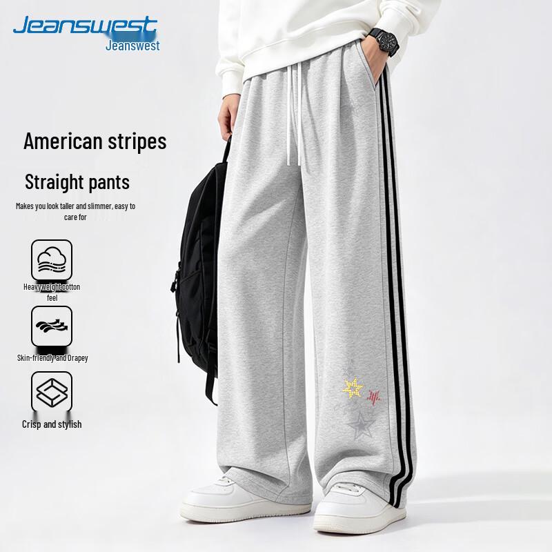 Jeanswest Men's American Retro Two-Stripe Straight-Leg Sweatpants