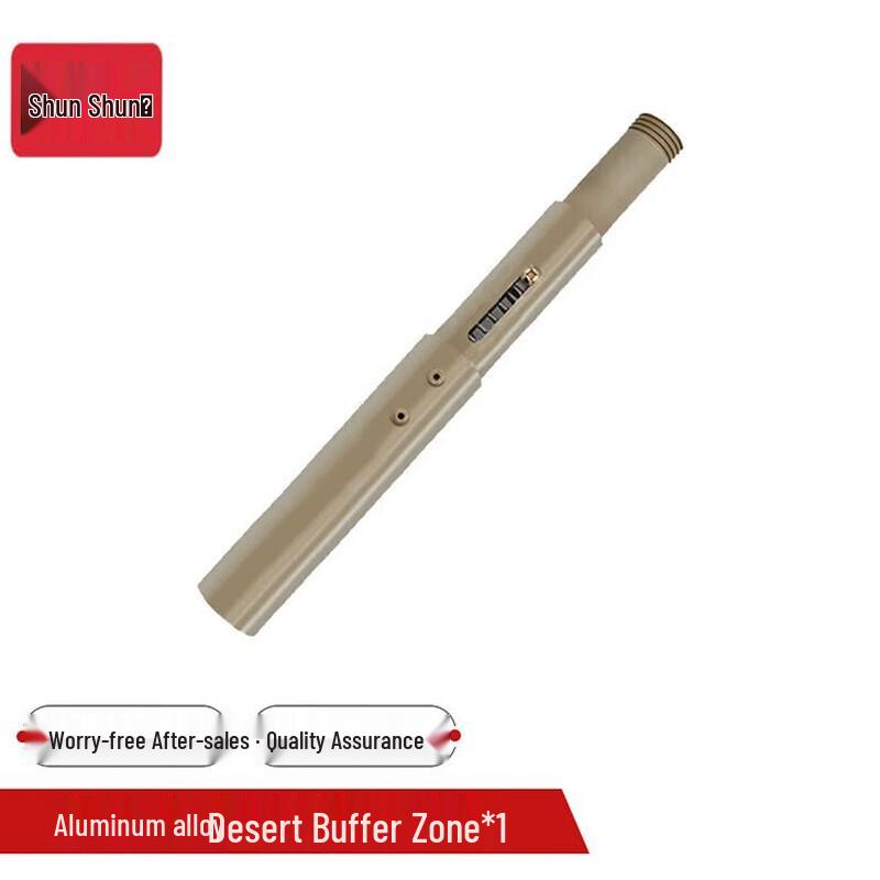 Aluminum Alloy Camouflage Net Support Rod