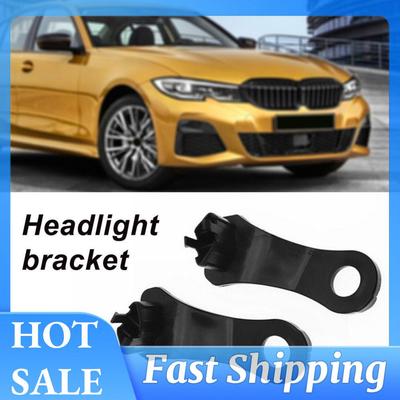 1/2 Pair Front Headlight Headlamp Repair Kit Bracket Clip 63126941478 for BMW 530i 535i 540i 545i 550i