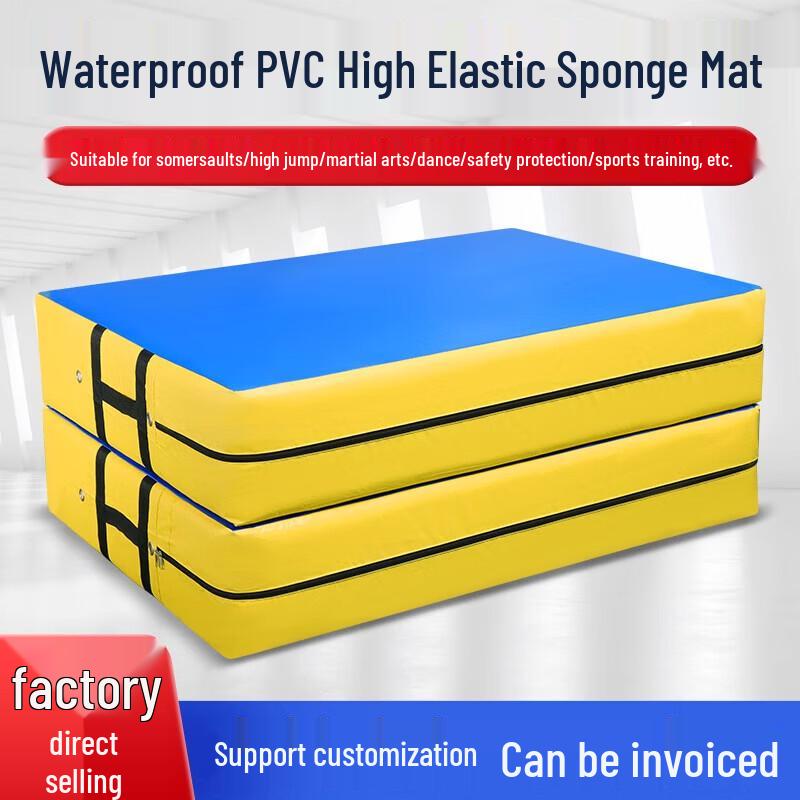 PVC Sports Training Protective Mat
