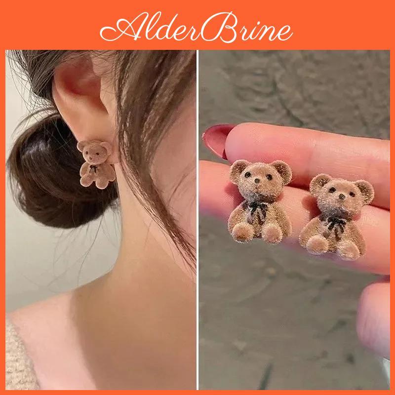 Flocking Fashion New Cute Designe Plush Rabbit Stud Earrings For Women Vintage Brown Animal Bear Earring Punk Jewelry Girls Gift