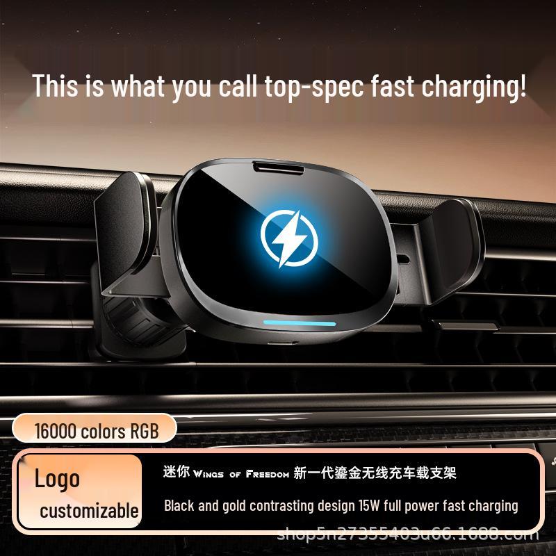 

Universal Air Vent Wireless Charging Car Phone Holder with Suction Cup [Universal Lightning Standard]