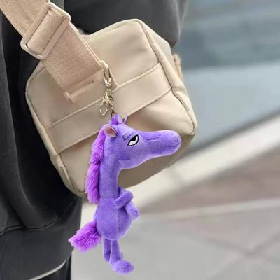 2026 Year of The Horse Plush Keychain Lucky Mascot Toy Pendant for Bag Car Backpack Cute Pony Doll Ornament