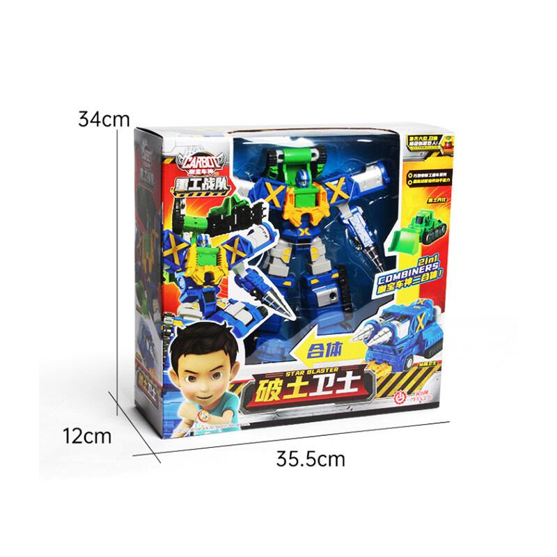 Robot Transformabil Carbot 2 ÎN 1 în Mașină Jucării Figurine de Acțiune Mașină Transformabilă Camion Inginerie Vehicul Jucărie