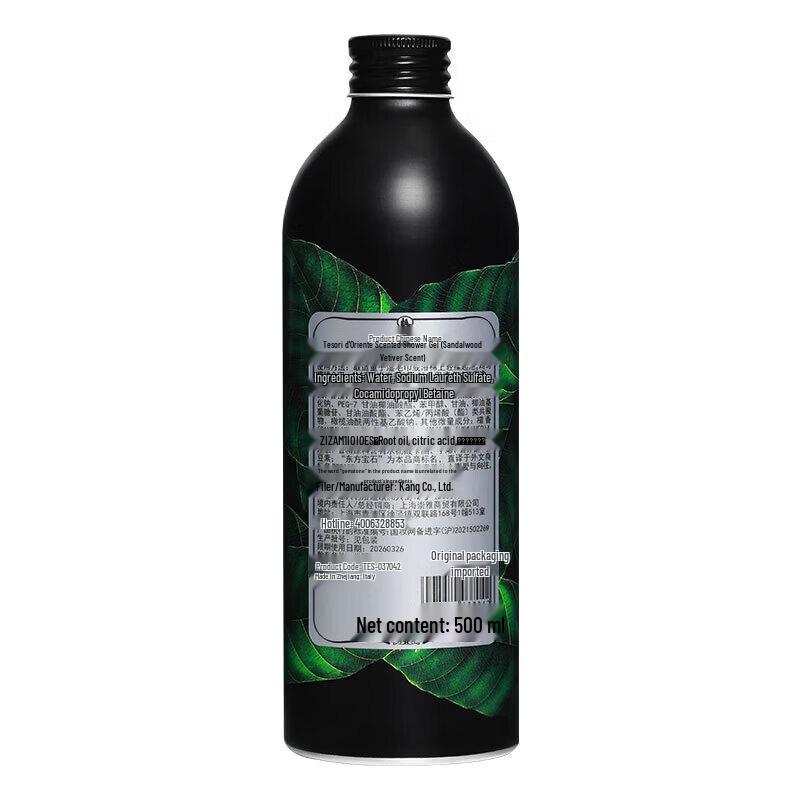 Tesori D'oriente Sandalwood & Vetiver Fragrance Shower Gel 500ml