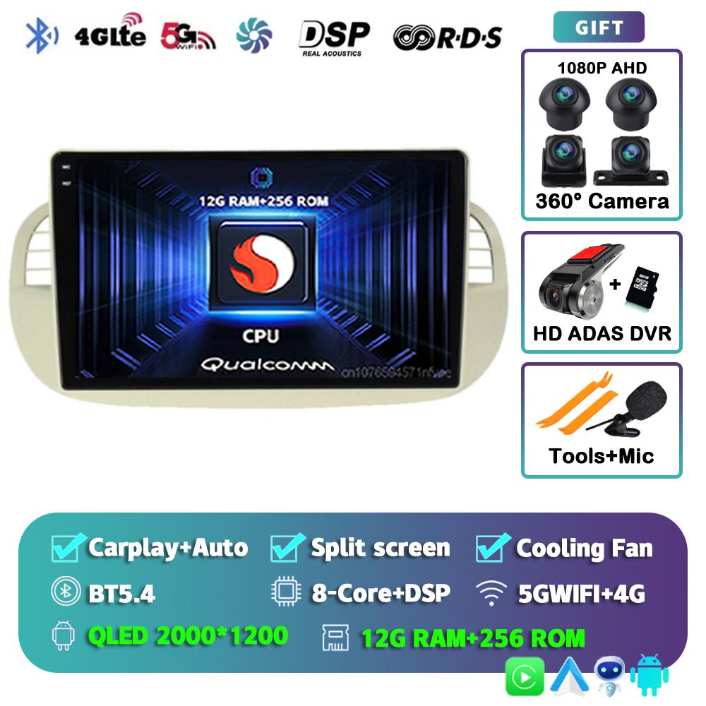 Android 14 Carplay Car Radio For Fiat 500 Multimedia Video Player Navigation GPS Stereo AI Voice Head Unit 360 Camera 4G+Wifi BT