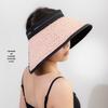 Women's Summer Wide Brim Straw Visor