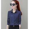 Korean Style 2024 Women's Long Sleeve Striped Shirt - Spring/Autumn Fashion