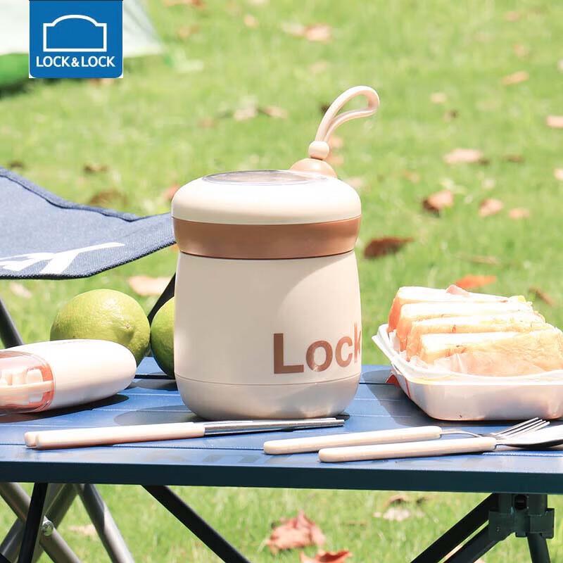 LOCK&LOCK LCB915FU Thermal Food Jar