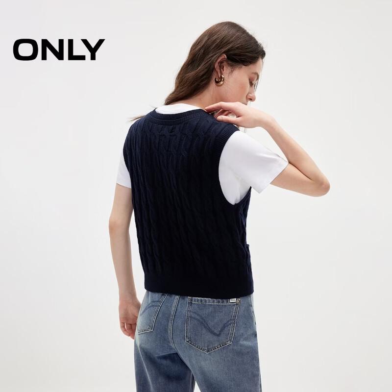 ONLY 2026 Summer Women's Wool Blend Cable Knit Vest