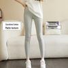 Langsha 2025 Spring/Summer Slimming Stirrup Leggings