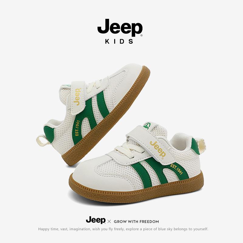 Jeep Kids' Versatile Non-Slip Breathable Skate Shoes - Unisex Soft Sole Spring 2026 Edition