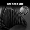 AIRSPEED Carbon Fiber Interior Gear Shift Knob Head Cover for Subaru Forester Generation SJ Customizable Garnish and Interior Panel Dress Up Your