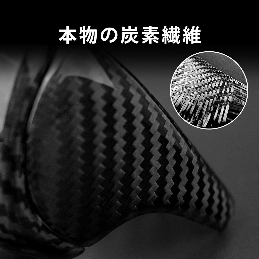 AIRSPEED Carbon Fiber Interior Gear Shift Knob Head Cover for Subaru Forester Generation SJ Customizable Garnish and Interior Panel Dress Up Your
