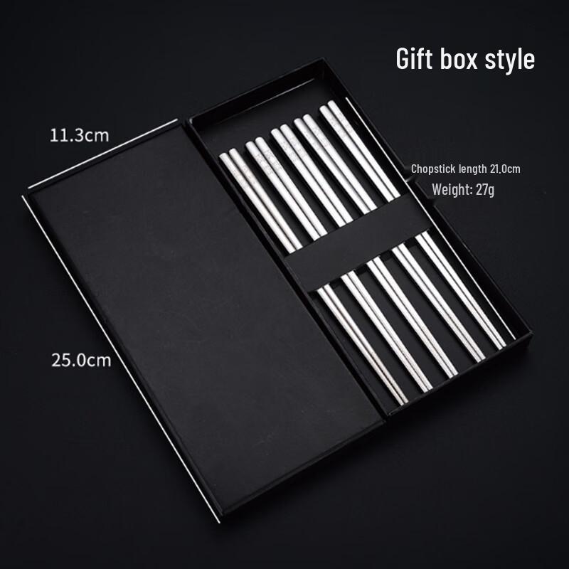 Jiubing 304 Stainless Steel Square Chopsticks Gift Set 10 Pairs