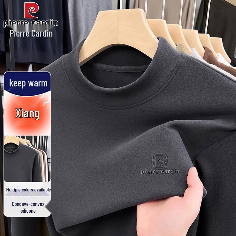 

Pierre Cardin Men s Long Sleeve Business Casual Base Layer Top L