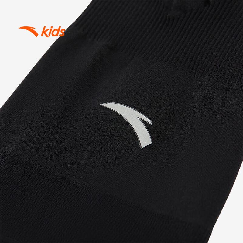 Anta Kids Cooling UV Protection Arm Sleeves