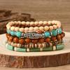 Turquoise Wood Bead Multilayer Elastic Bracelet Set - Retro European & American Style, 5-Piece