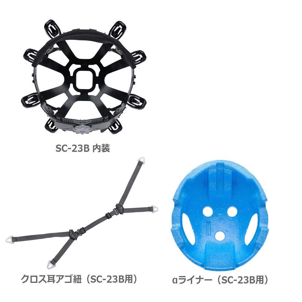 Work with Ventilation with KP Orange [Midori Anzen] Helmet, ABS, Holes, SC23BV, DR2, ( Liner),