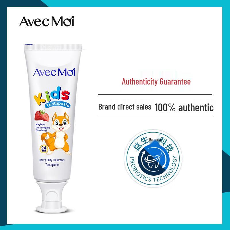 Avec Moi Probiotic Kids Toothpaste (Low Fluoride)