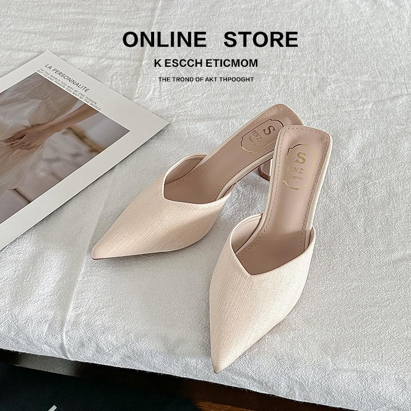 

абрикосовая простая сумка из мягкой кожи, шлепанцы, женские летние новые, ленивые, на одном каблуке, не надоедают 43