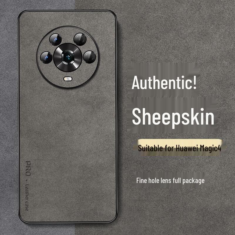 Honor Magic 4 Series Light Luxury Anti-Fall Phone Case