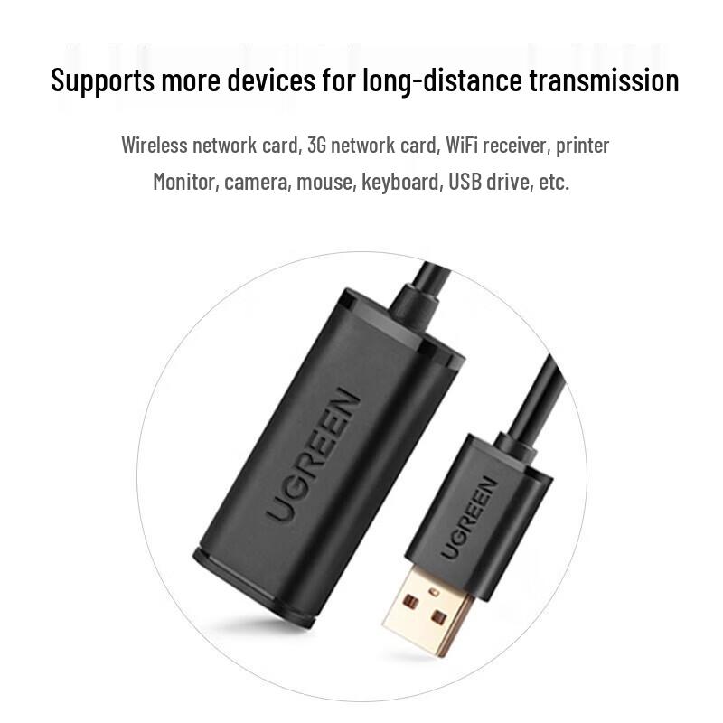 Ugreen US121 USB 2.0 Male To Female Extension Cable