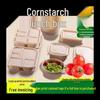 Shenghua Heyiyuan Biodegradable 3-Compartment Rectangular Food Container Insert (1.5L)