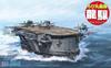 Fujimi Model Chibimaru Fleet Series Ryujo Total Length 11cm Plastic Model Chibimaru 22 No.22 Approx. Non-scale Pre-colored