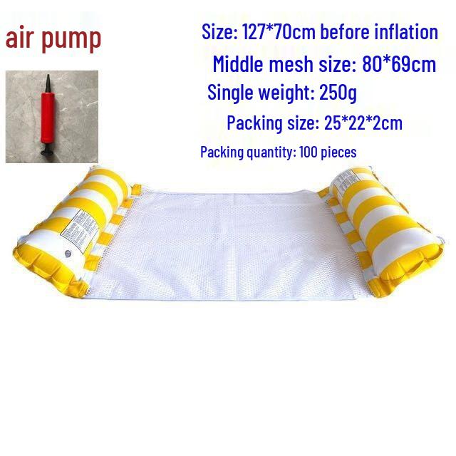 New Arrival Adult Inflatable PVC Water Lounger - Striped Mesh Floating Hammock