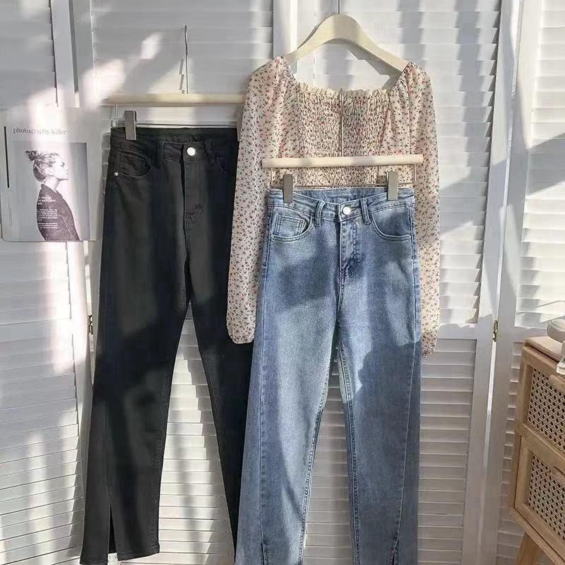 Summer Style Stretchy Wide-Leg Flared Jeans for Women - Slim-Fitting, Flattering, and Trendy Floor-Length Design