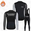 New PNS Fleece Suit Winter Cycling Suit Long Sleeve Strap Pants Road Bike Mountain Bike Outdoor