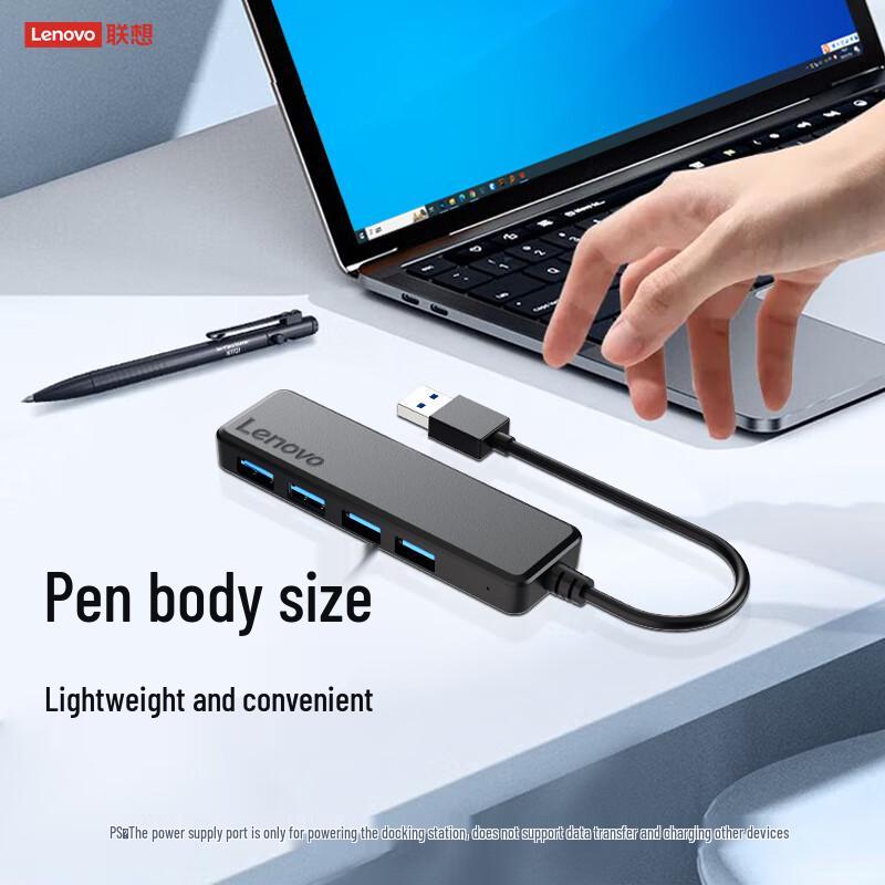 Lenovo USB 3.0 4-Port Hub