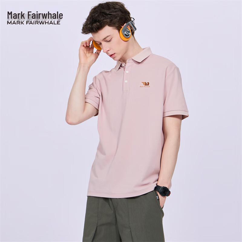 Mark Fairwhale Men's Cooling Embroidered Polo Shirt