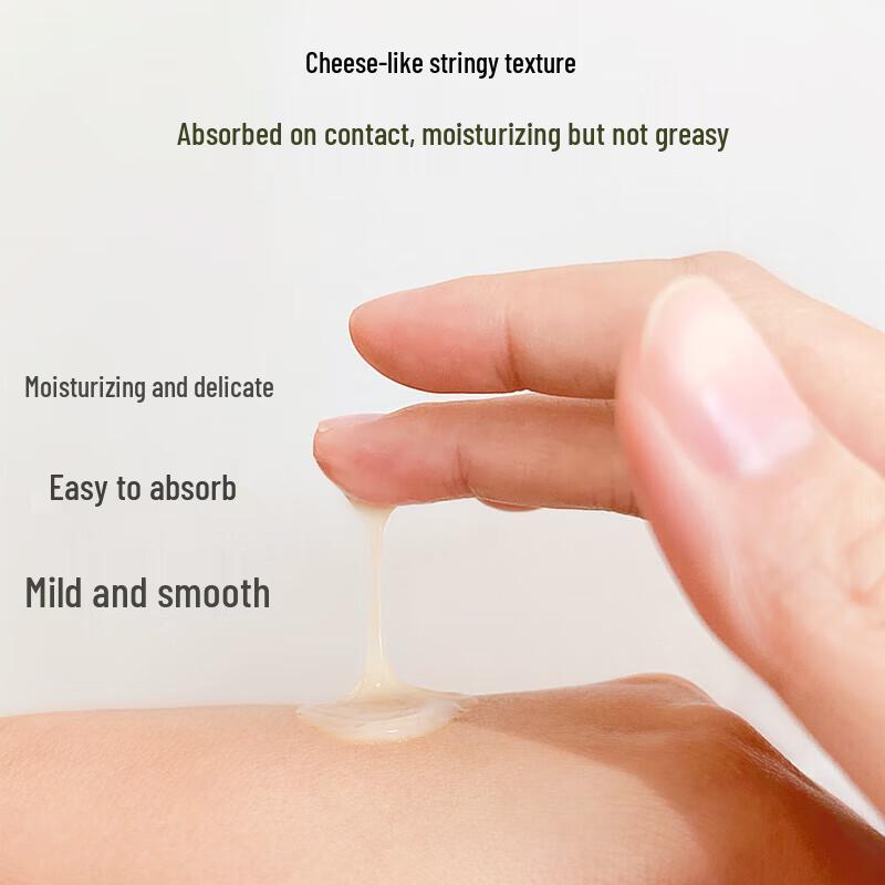 Hanhoo Tea Ferment Retinoid Firming Essence Lotion 70ml