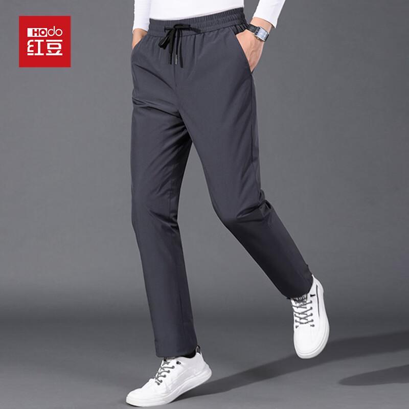 Men's 90% Goose Down Thickened Casual Trousers