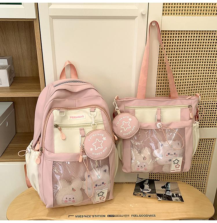 Torebka szkolna urocza dziewczynka wysoka wartość dopamina ból duża pojemność słodki lek makijażu