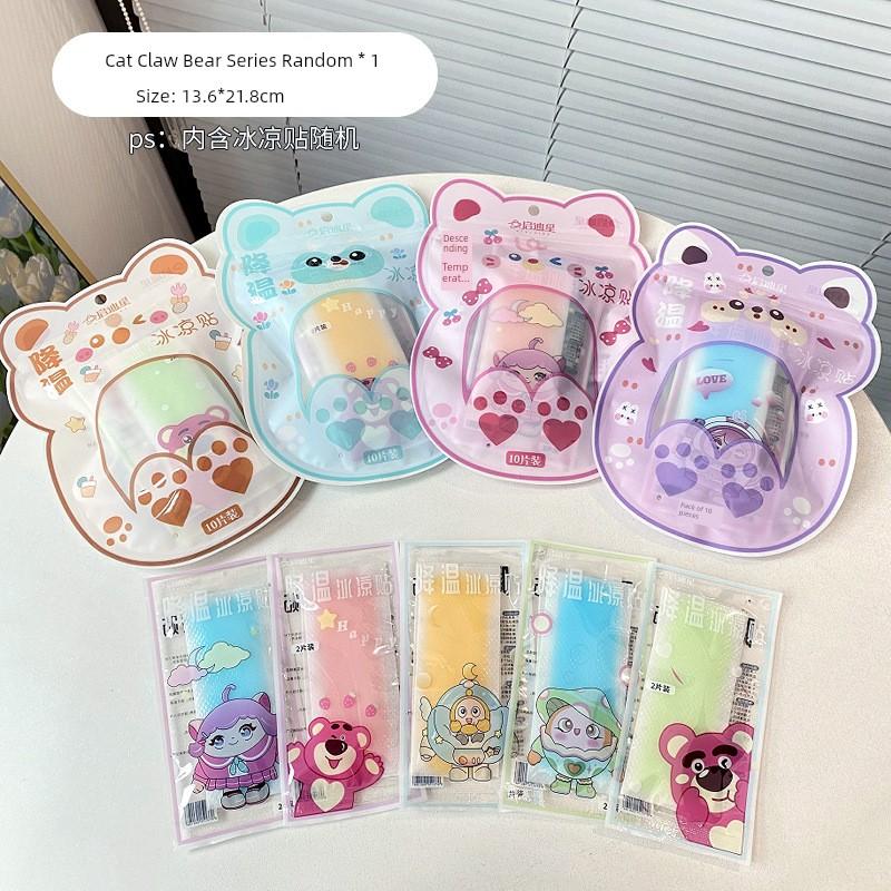 Student Military Training Anti-Sleepy Physical Cooling Cooling Plaster Mobile Phone Heat Radiating Phone Screen Protector Cooling Handy Gadget Bags