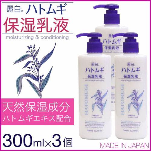 Reihaku Coix barley moisturizing emulsion 300ml x 3 bottles set Total 900ml Large capacity Coix barley extract Ceramide Vaseline Shea butter Made in J