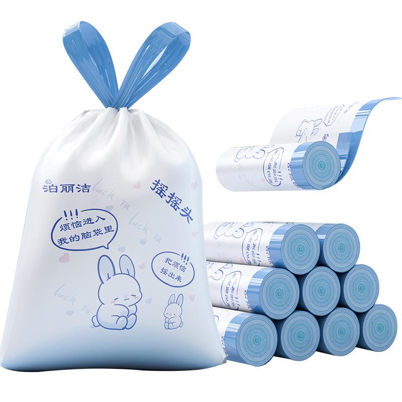 

60 Pcs Kitchen Household Portable Thickened Self-Sealing Cartoon-Printed Drawstring Bin Liners Rabbit pack of 60